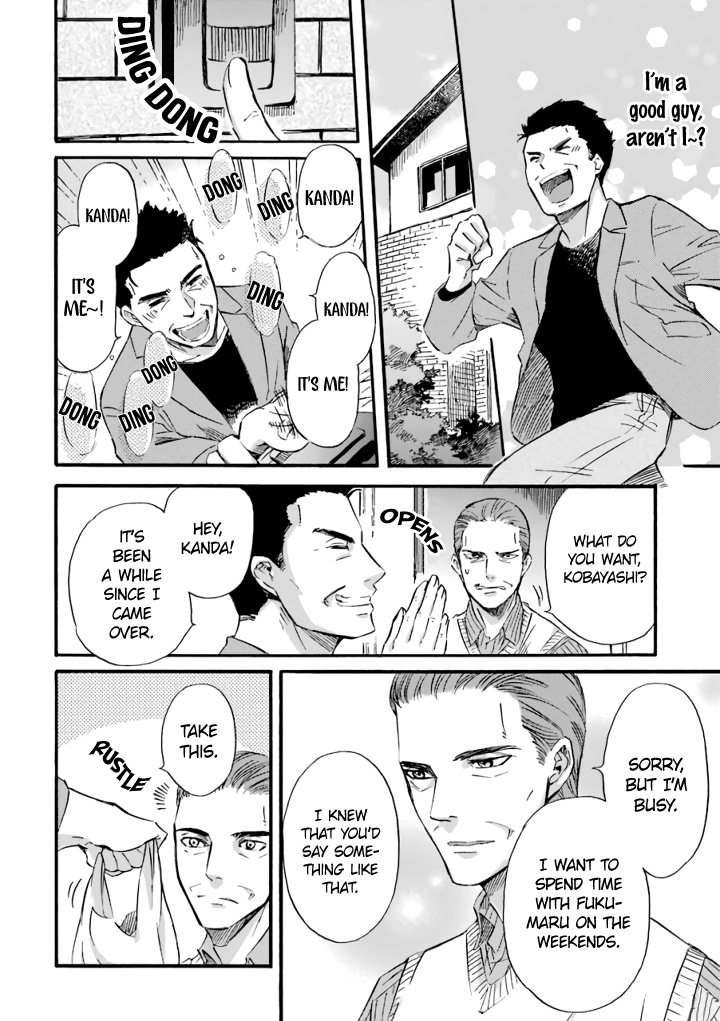 Ojisama to Neko Chapter 15.4 page 5 - Chapter 15.4: Your Cute Cat
