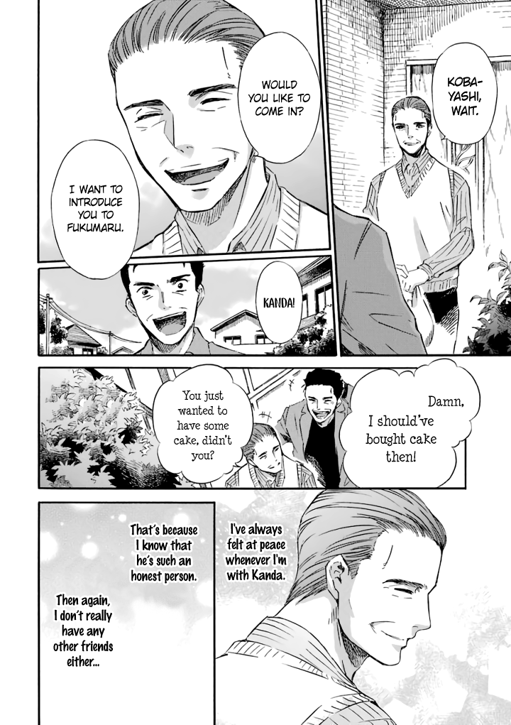 Ojisama to Neko Chapter 15.4 page 7 - Chapter 15.4: Your Cute Cat