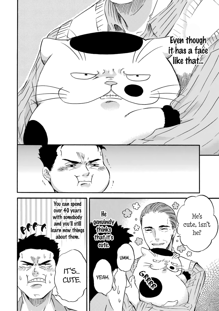 Ojisama to Neko Chapter 15.4 page 9 - Chapter 15.4: Your Cute Cat