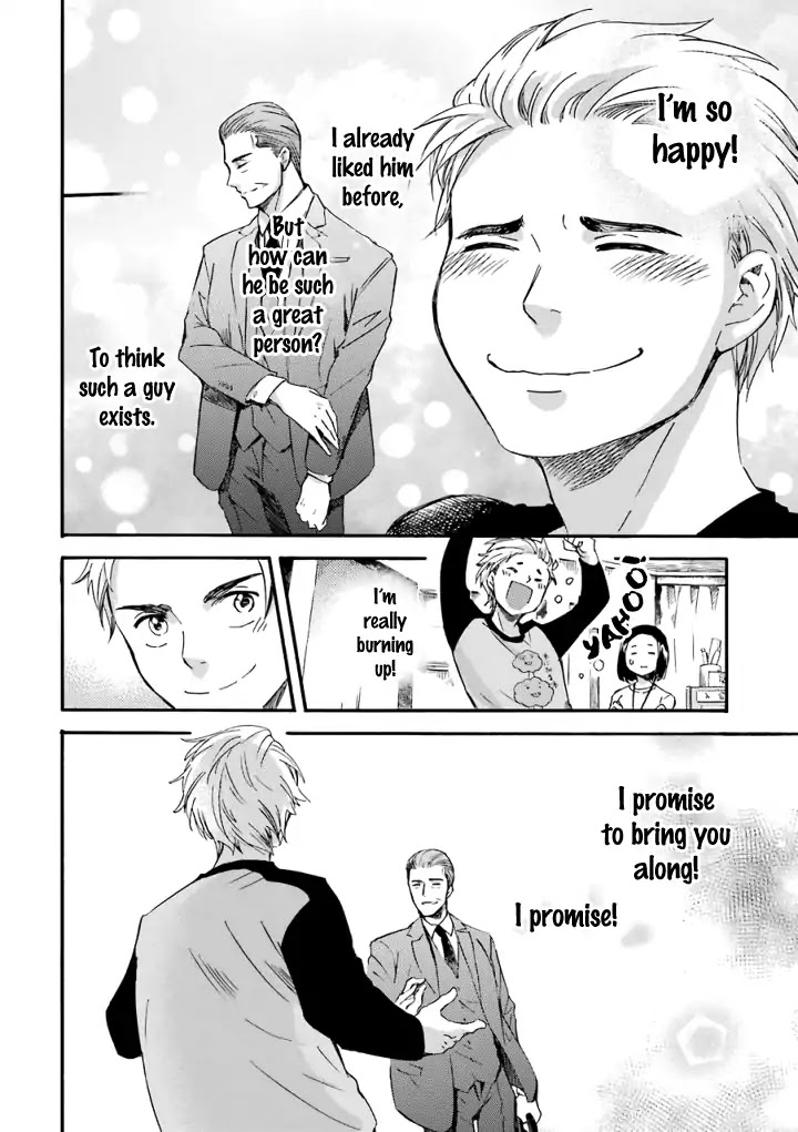 Ojisama to Neko Chapter 15.5 page 11 - Chapter 15.5: My Promise to You