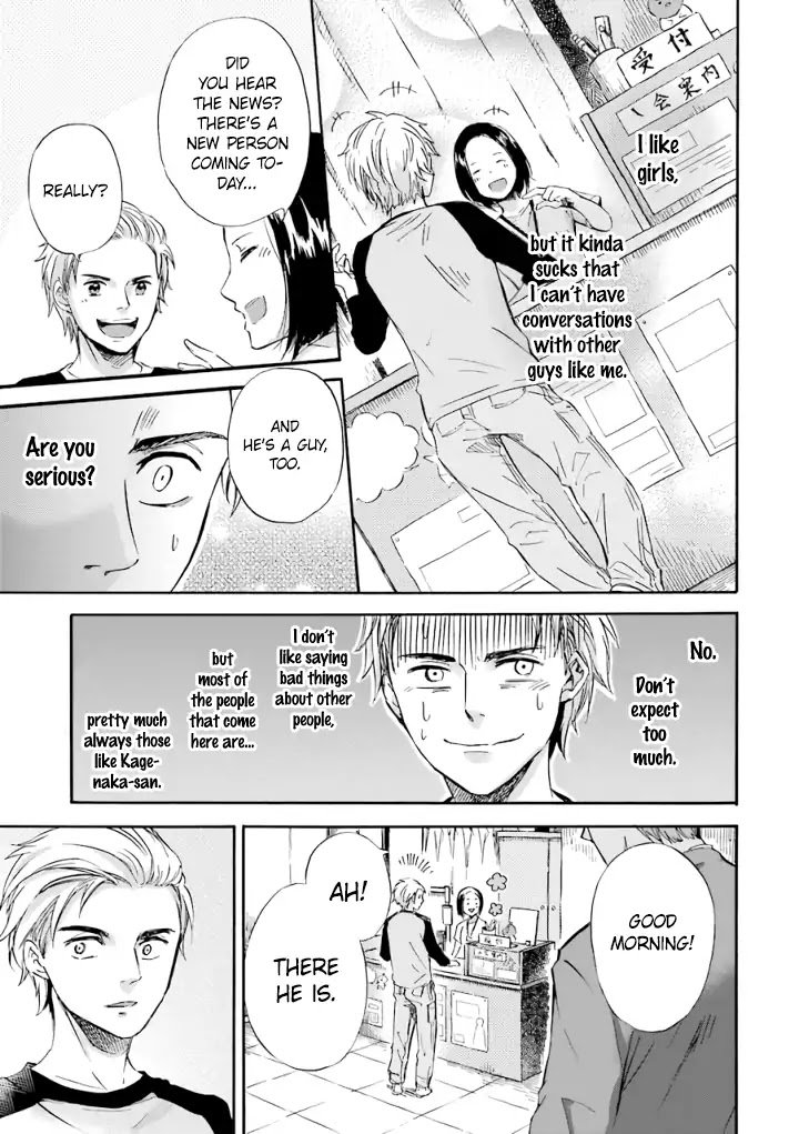 Ojisama to Neko Chapter 15.5 page 4 - Chapter 15.5: My Promise to You