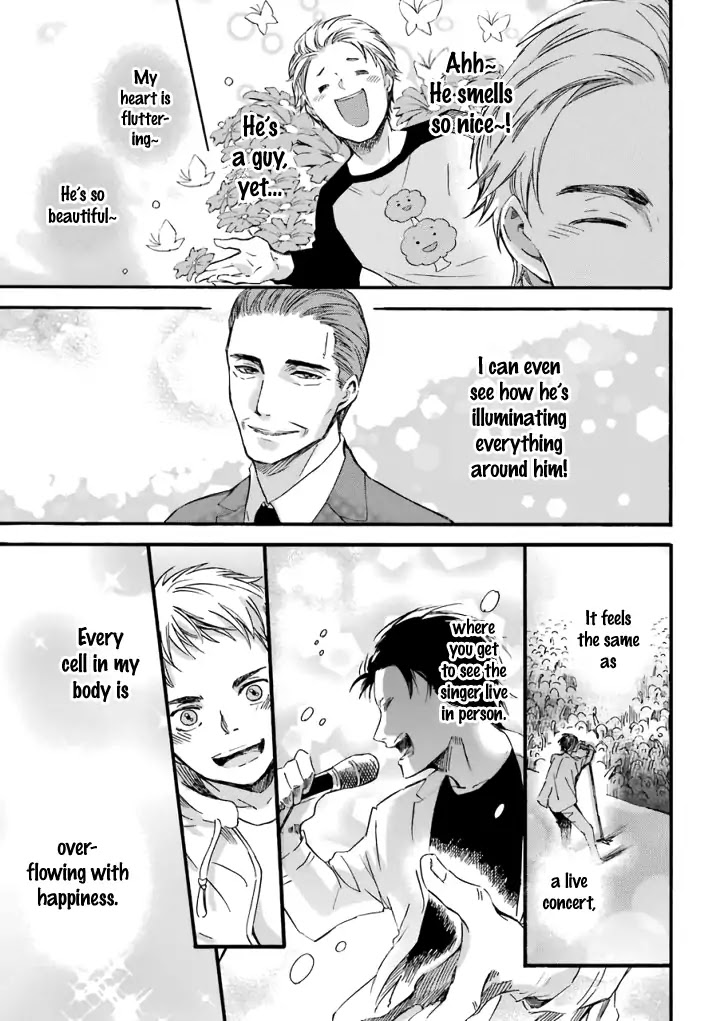Ojisama to Neko Chapter 15.5 page 6 - Chapter 15.5: My Promise to You