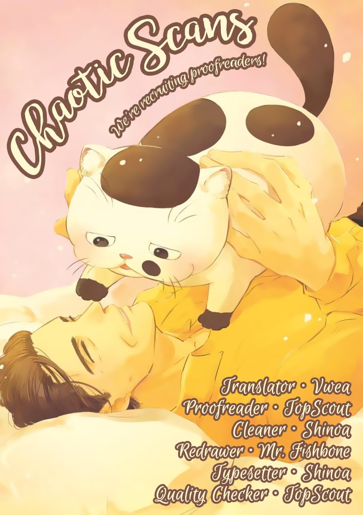 Ojisama to Neko Chapter 15.6 page 1 - Chapter 15.6: Meeting and Separation