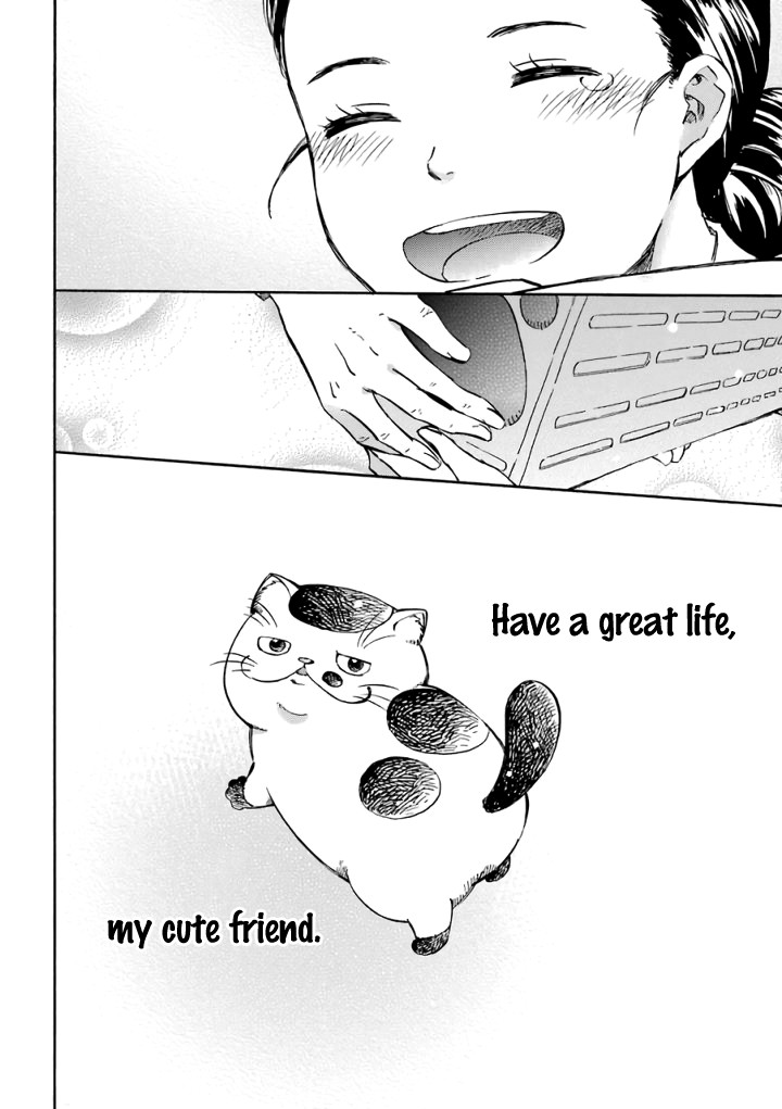 Ojisama to Neko Chapter 15.6 page 11 - Chapter 15.6: Meeting and Separation