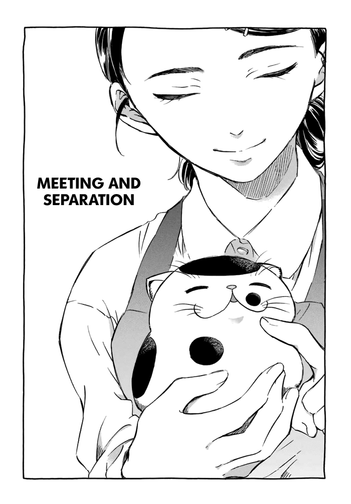 Ojisama to Neko Chapter 15.6 page 2 - Chapter 15.6: Meeting and Separation