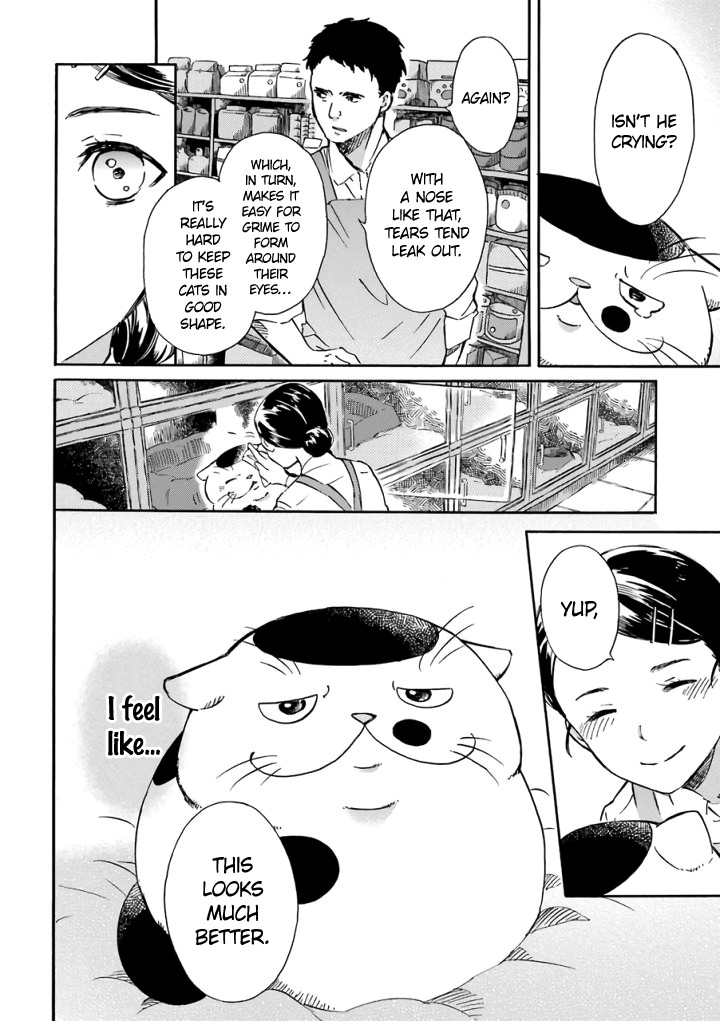 Ojisama to Neko Chapter 15.6 page 5 - Chapter 15.6: Meeting and Separation