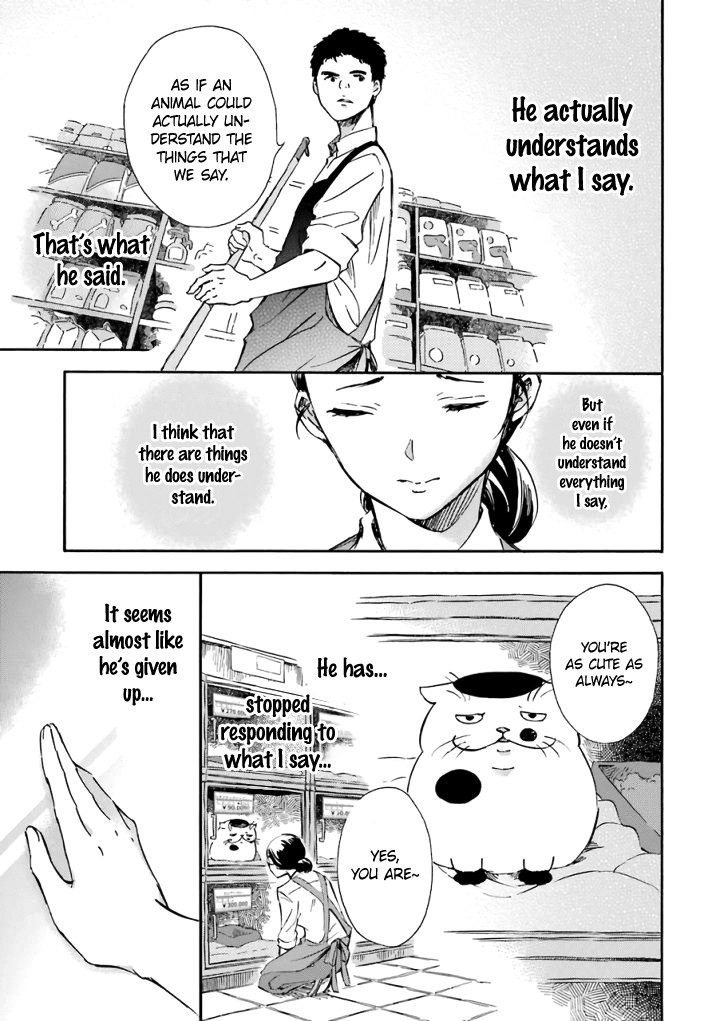 Ojisama to Neko Chapter 15.6 page 6 - Chapter 15.6: Meeting and Separation