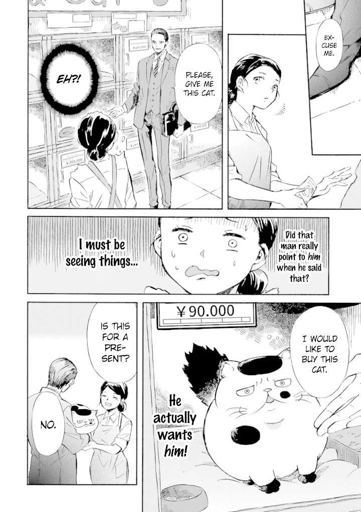 Ojisama to Neko Chapter 15.6 page 7 - Chapter 15.6: Meeting and Separation