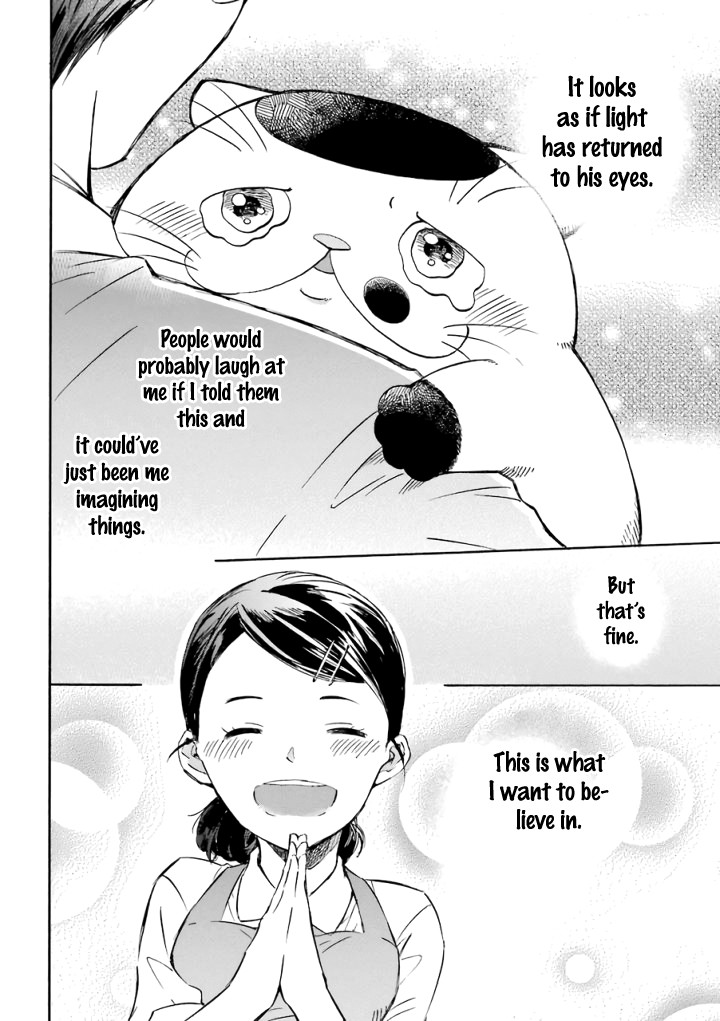 Ojisama to Neko Chapter 15.6 page 9 - Chapter 15.6: Meeting and Separation