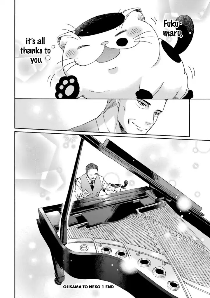 Ojisama to Neko Chapter 15.7 page 16 - Chapter 15.7: Alongside Fukumaru