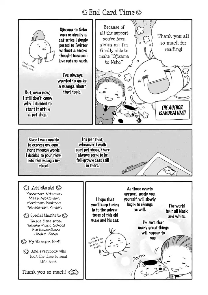 Ojisama to Neko Chapter 15.7 page 17 - Chapter 15.7: Alongside Fukumaru