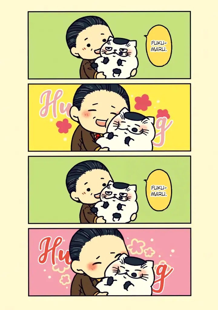 Ojisama to Neko Chapter 15.7 page 18 - Chapter 15.7: Alongside Fukumaru