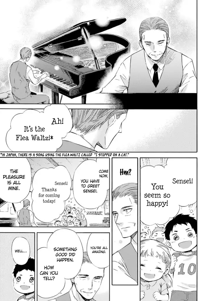 Ojisama to Neko Chapter 15.7 page 4 - Chapter 15.7: Alongside Fukumaru