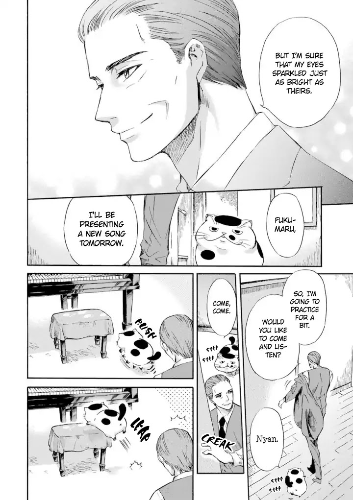 Ojisama to Neko Chapter 15.7 page 9 - Chapter 15.7: Alongside Fukumaru