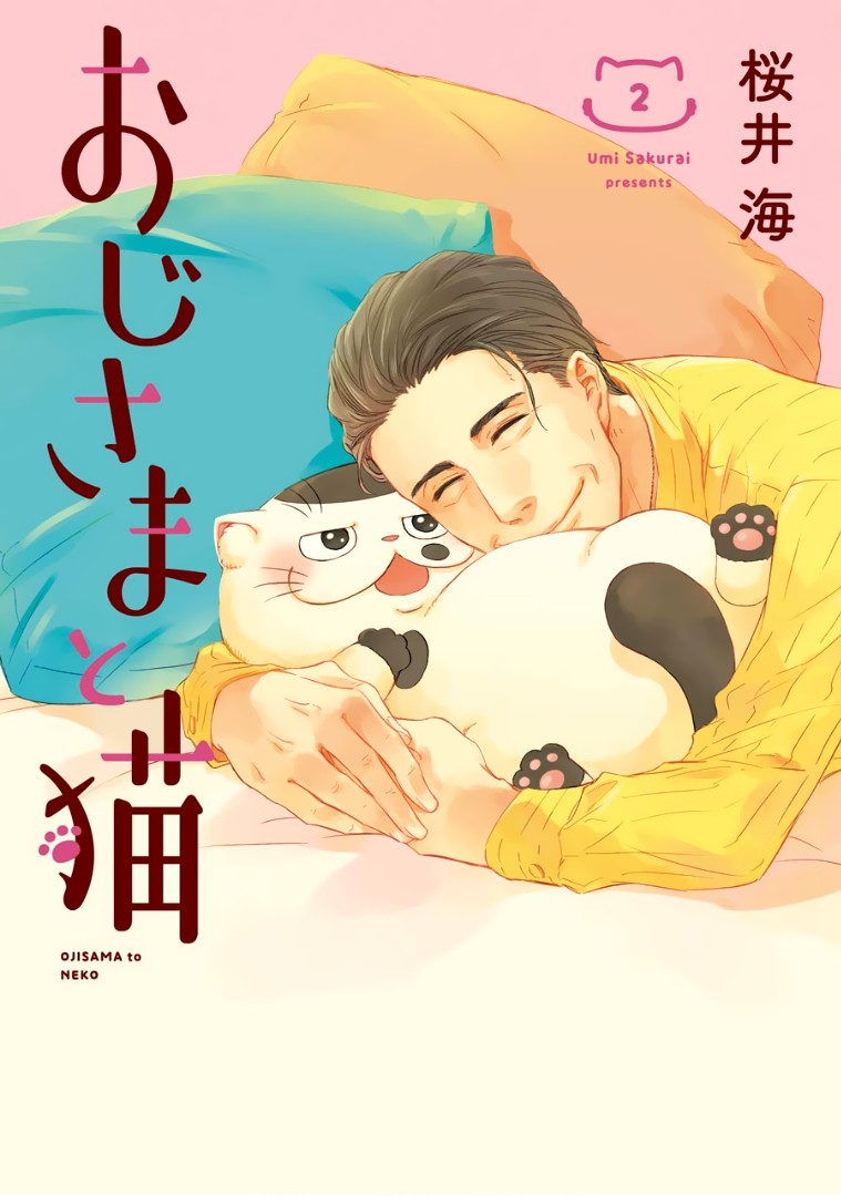 Ojisama to Neko Chapter 16 page 2 - Chapter 16: Ojisama's Ring