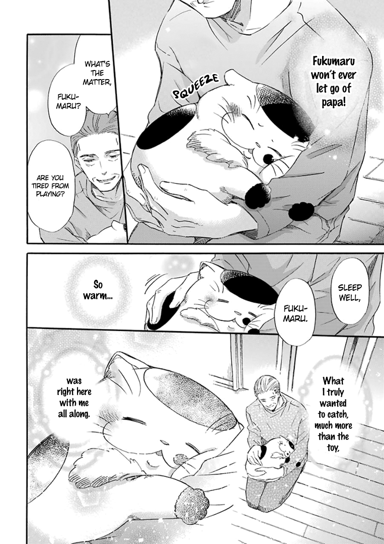 Ojisama to Neko Chapter 17 page 5 - Chapter 17: Fukumaru and the Green Foxtail