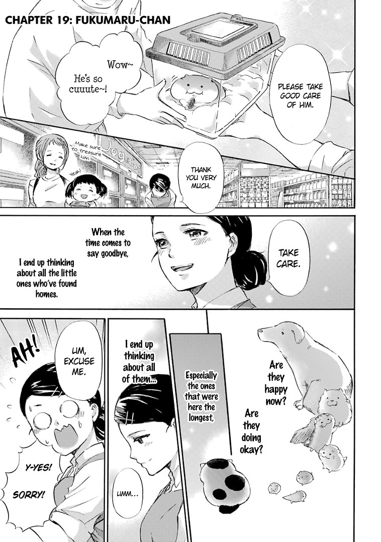 Ojisama to Neko Chapter 19 page 2 - Chapter 19: Fukumaru-chan