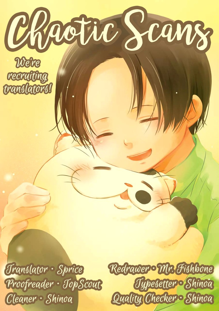 Ojisama to Neko Chapter 21 page 1 - Chapter 21: The Things I Like