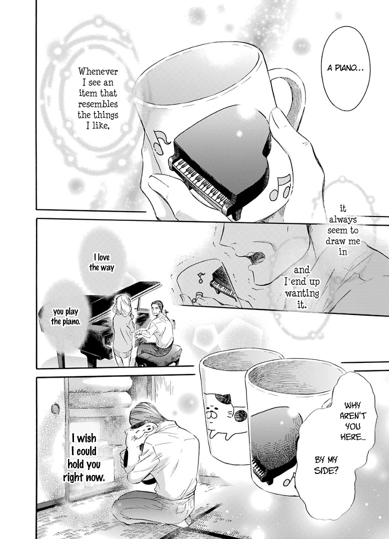 Ojisama to Neko Chapter 21 page 5 - Chapter 21: The Things I Like