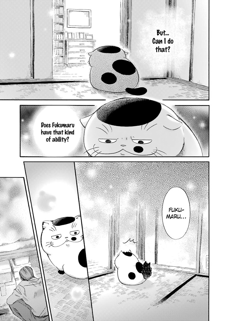 Ojisama to Neko Chapter 22 page 4 - Chapter 22: Flowing Tears