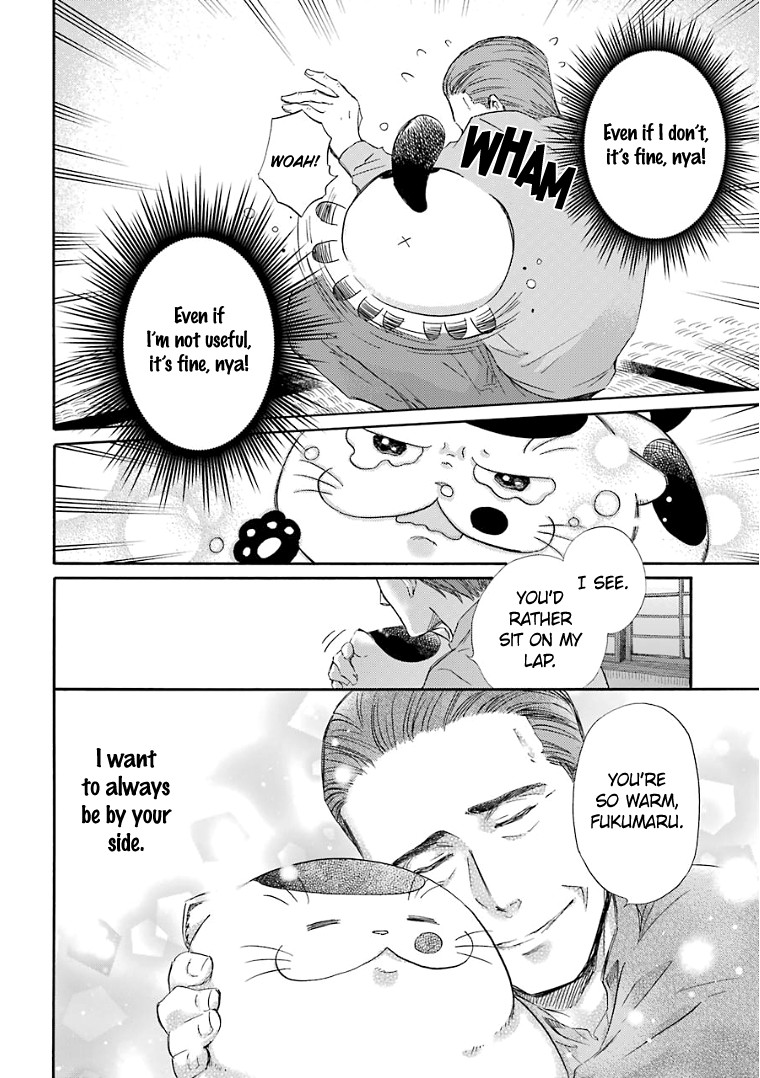 Ojisama to Neko Chapter 22 page 5 - Chapter 22: Flowing Tears
