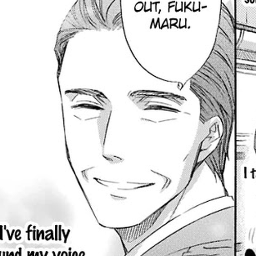 Ojisama to Neko Chapter 23: A Napping Cat cover