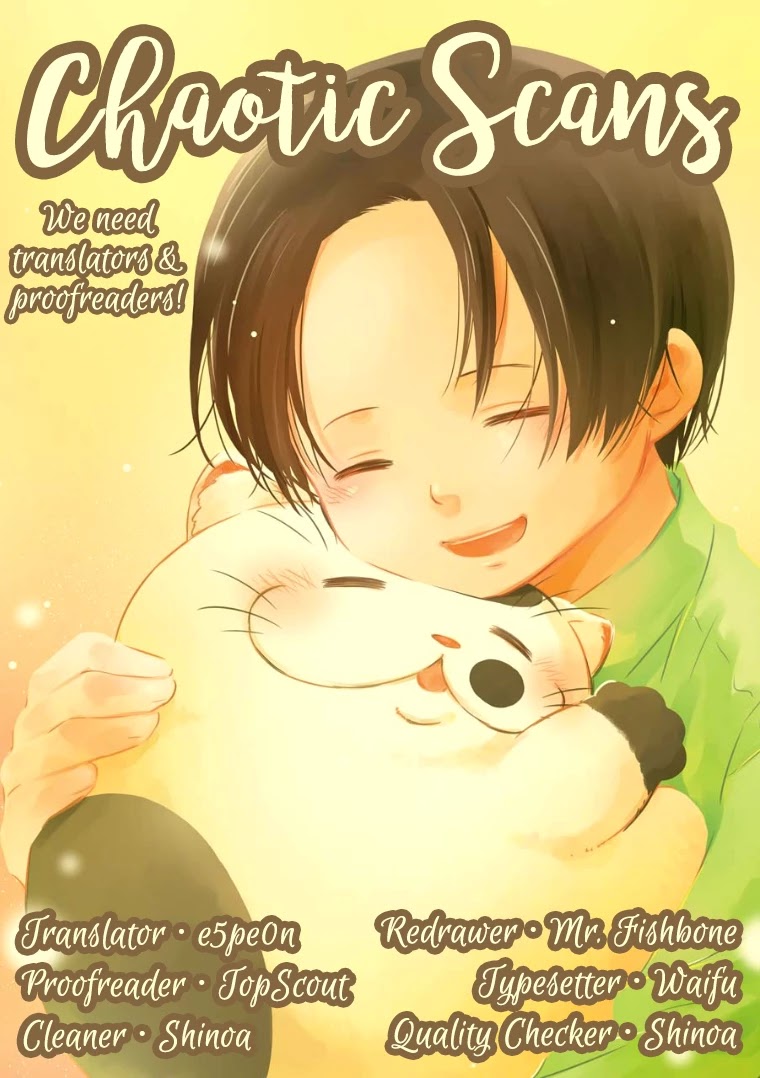 Ojisama to Neko Chapter 25 page 1 - Chapter 25: Chasing After Papa