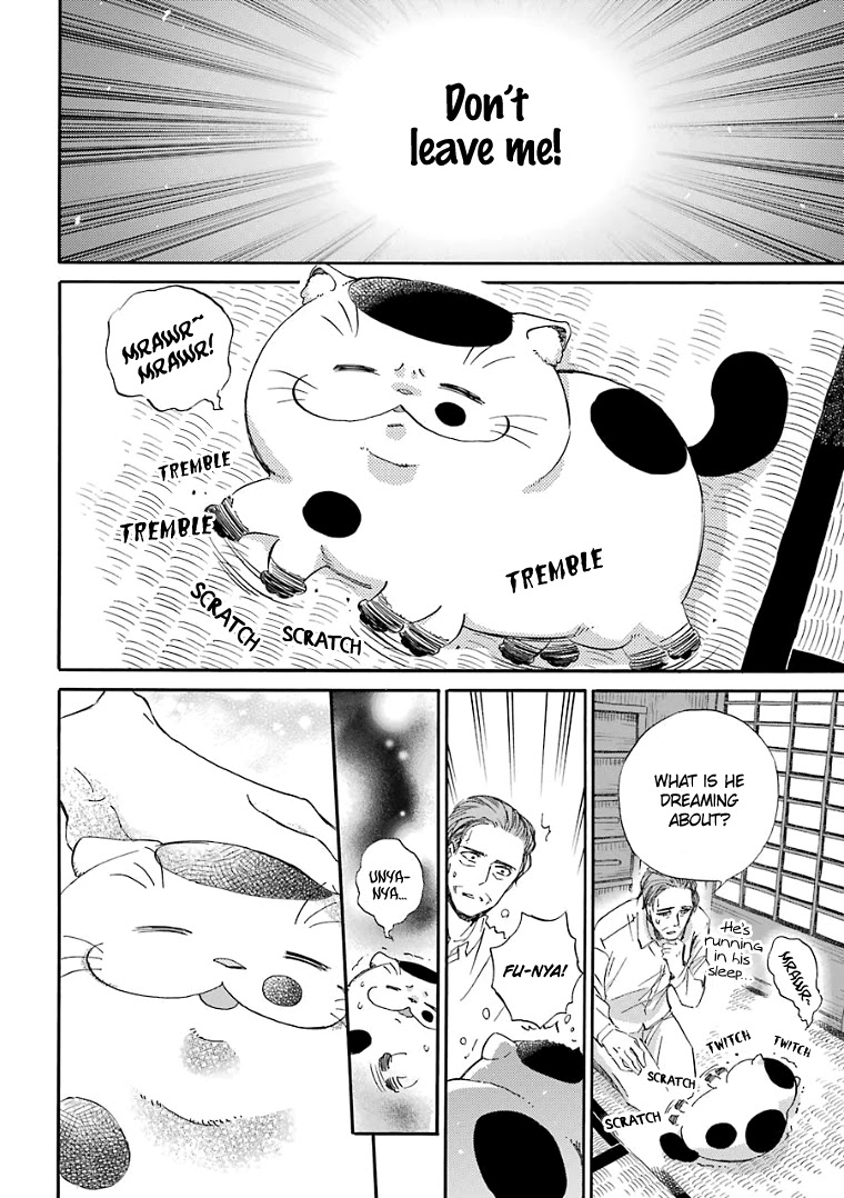 Ojisama to Neko Chapter 25 page 3 - Chapter 25: Chasing After Papa