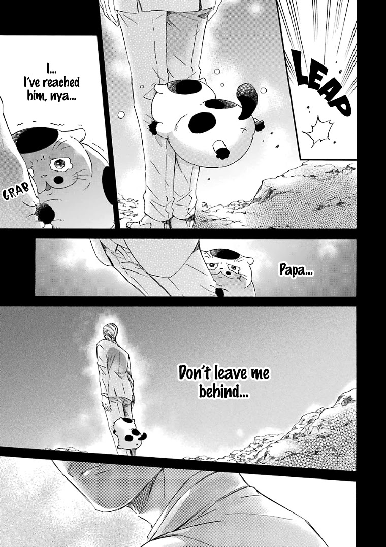 Ojisama to Neko Chapter 25 page 4 - Chapter 25: Chasing After Papa