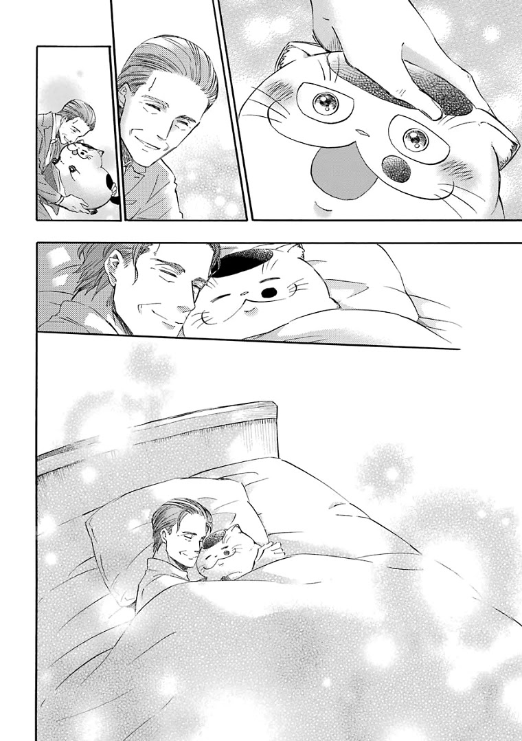 Ojisama to Neko Chapter 25 page 5 - Chapter 25: Chasing After Papa