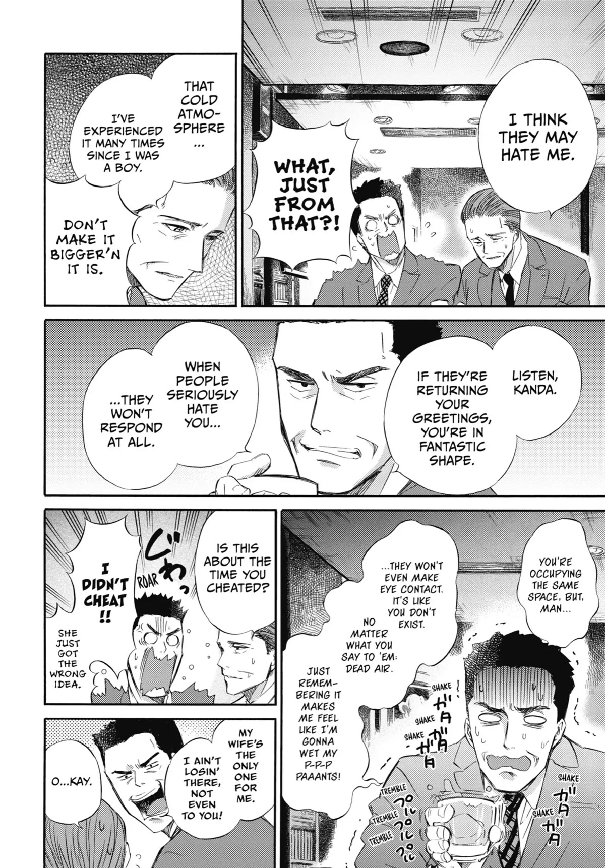 Ojisama to Neko Chapter 26 page 2 - Chapter 26: One Step Forward