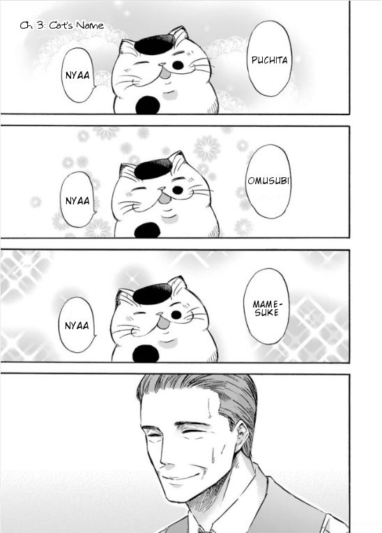 Ojisama to Neko Chapter 3 page 1 - Chapter 3 : Cat's Name