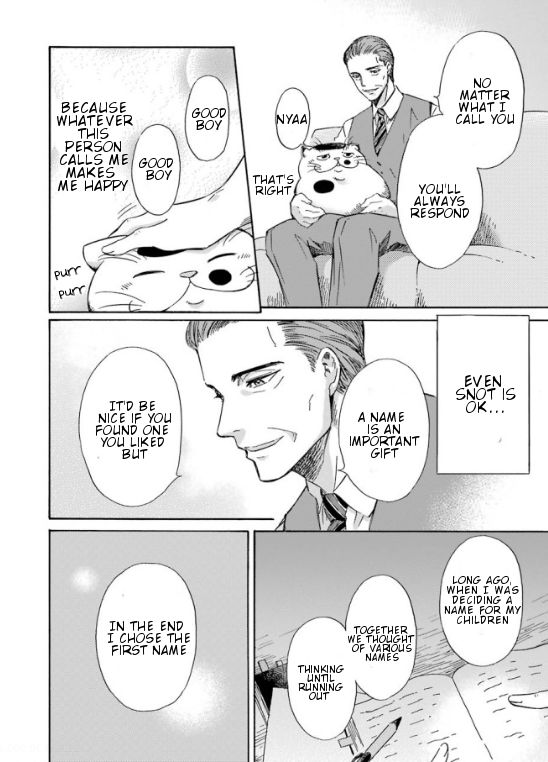 Ojisama to Neko Chapter 3 page 2 - Chapter 3 : Cat's Name