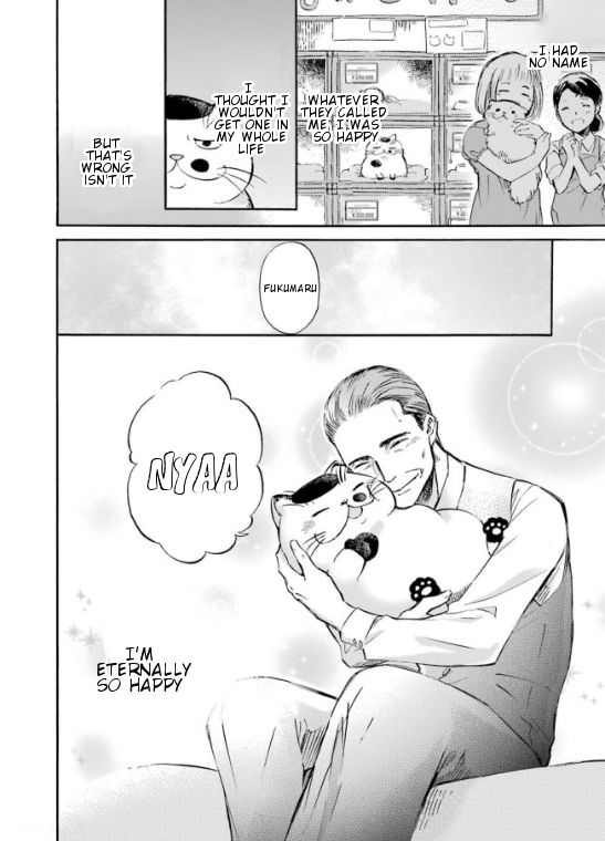 Ojisama to Neko Chapter 3 page 4 - Chapter 3 : Cat's Name