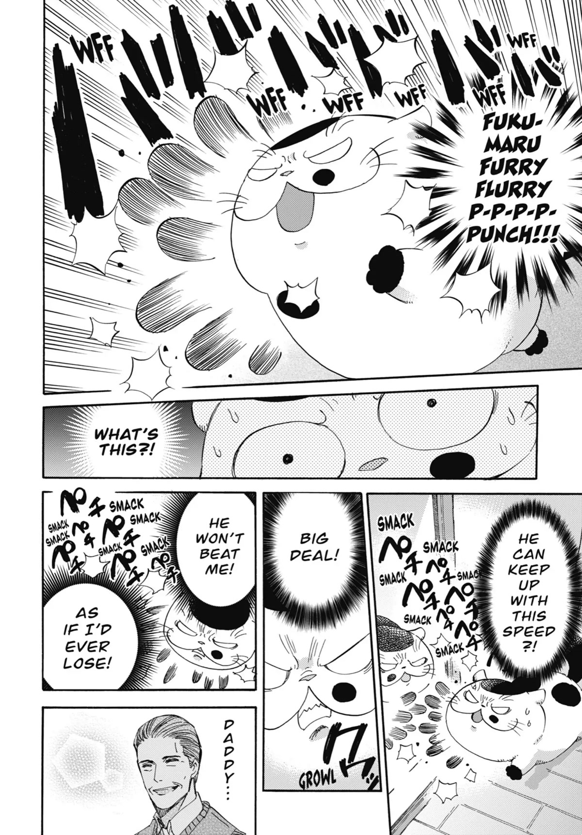 Ojisama to Neko Chapter 30.3 page 4 - Chapter 30.3: Guardian Soldier Fukumaru