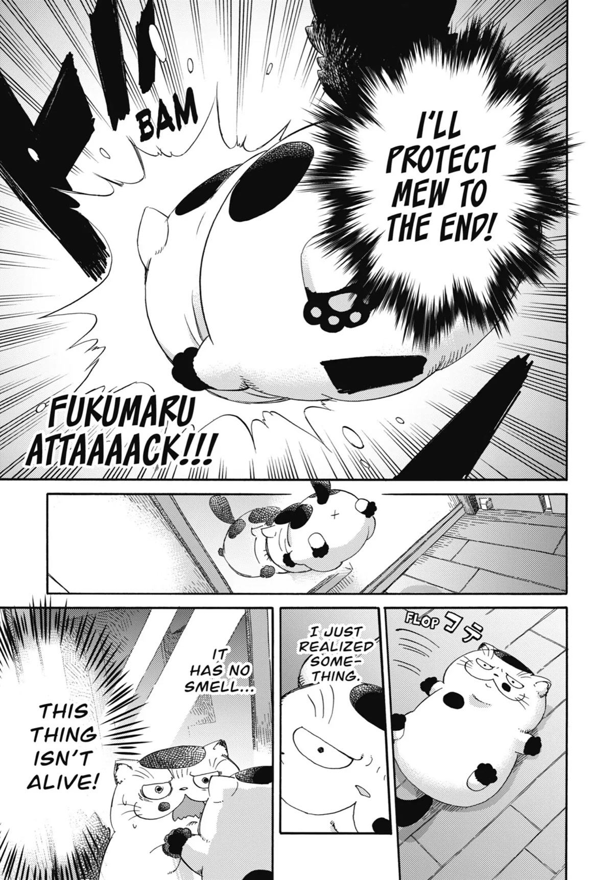 Ojisama to Neko Chapter 30.3 page 5 - Chapter 30.3: Guardian Soldier Fukumaru