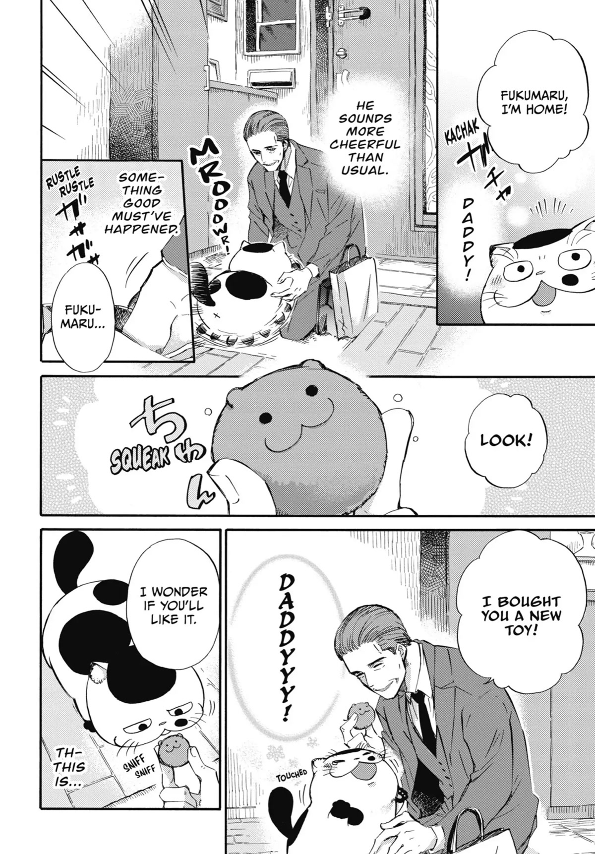 Ojisama to Neko Chapter 30.4 page 2 - Chapter 30.4: What Daddy Gave Me
