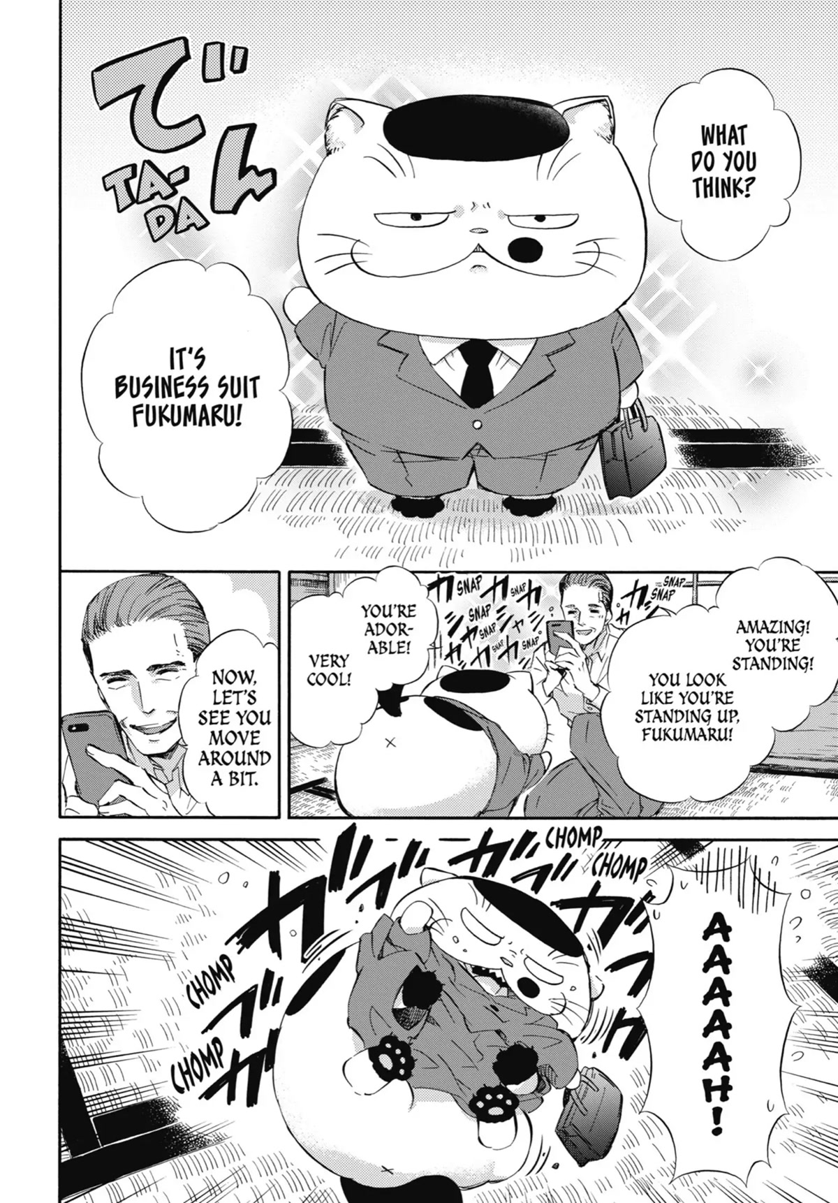 Ojisama to Neko Chapter 30.4 page 4 - Chapter 30.4: What Daddy Gave Me