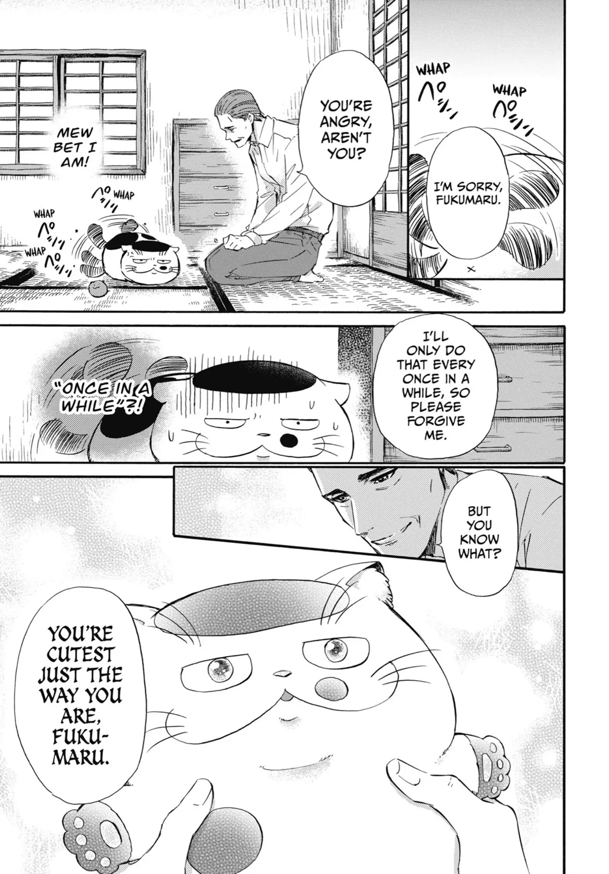 Ojisama to Neko Chapter 30.4 page 5 - Chapter 30.4: What Daddy Gave Me