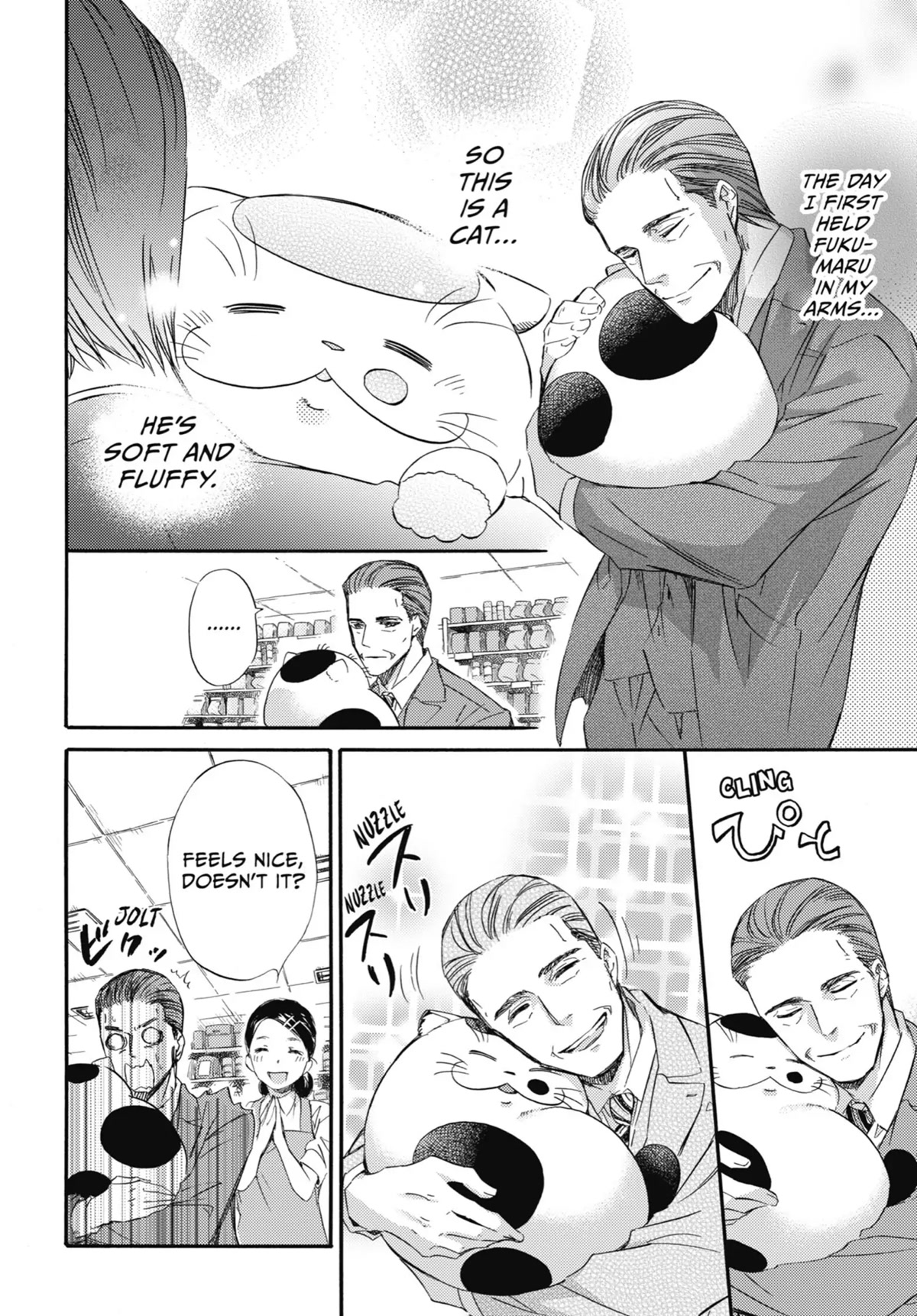 Ojisama to Neko Chapter 30.5 page 2 - Chapter 30.5: Precious Things