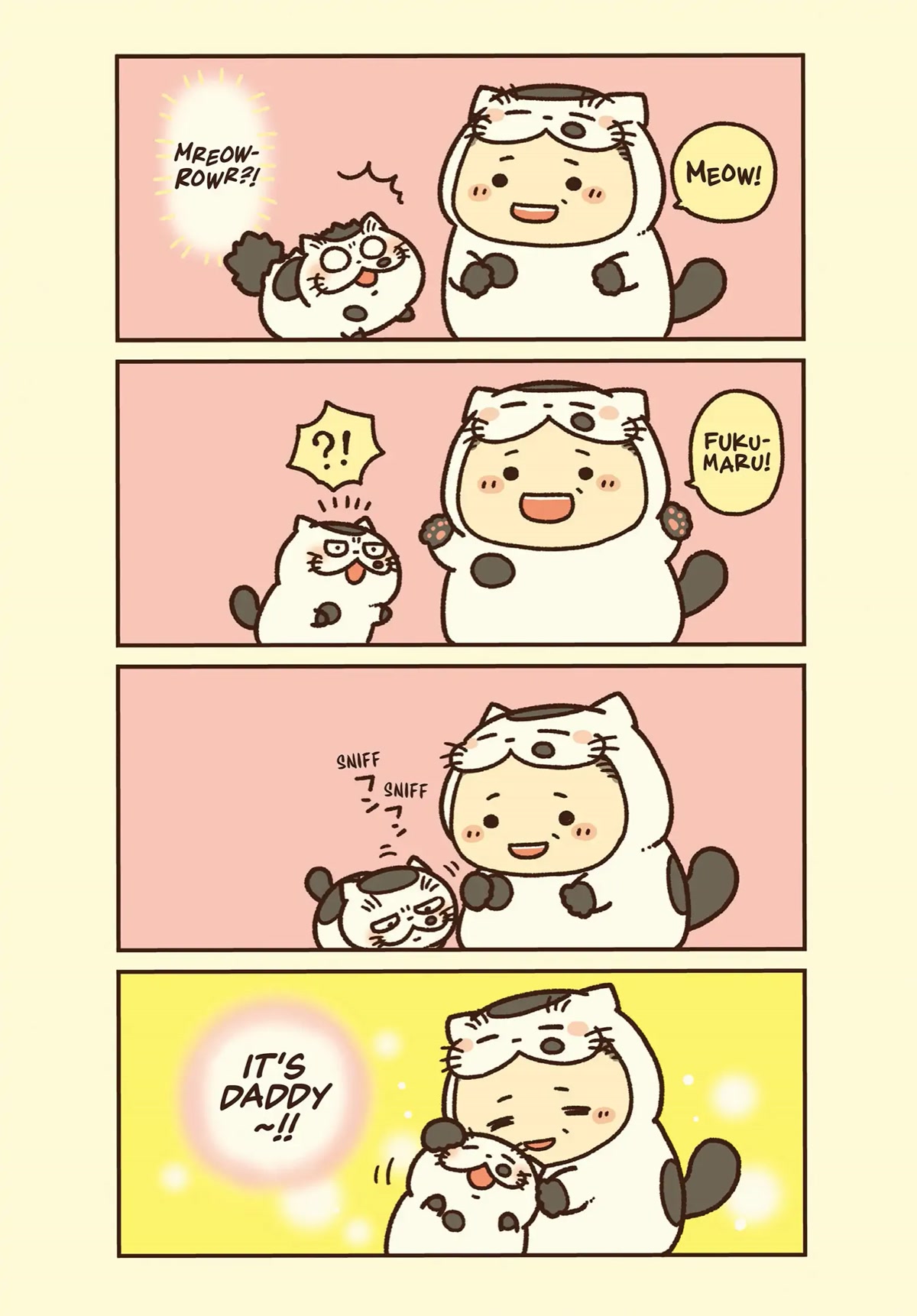 Ojisama to Neko Chapter 30.6 page 15 - Chapter 30.6: Boyhood