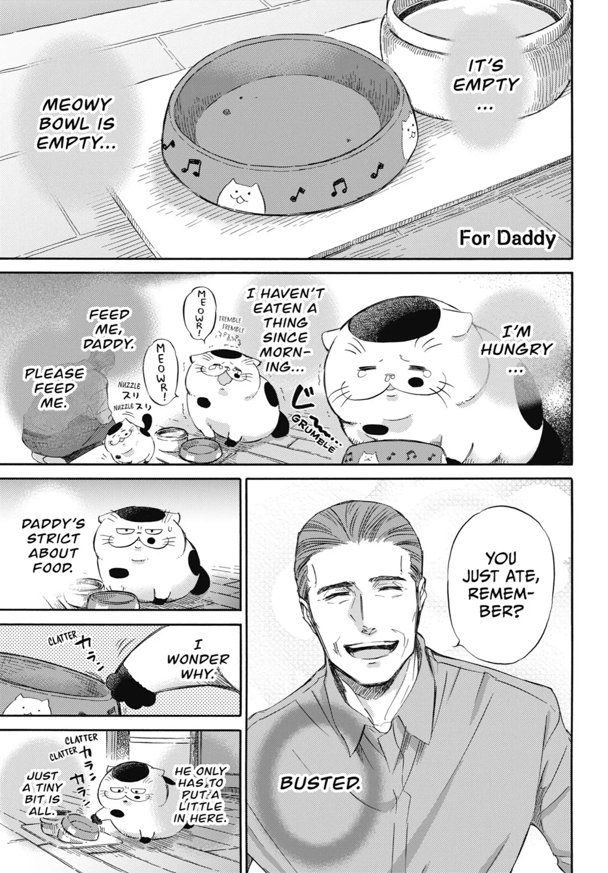 Ojisama to Neko Chapter 31.5 page 1 - Chapter 31.5: For Daddy