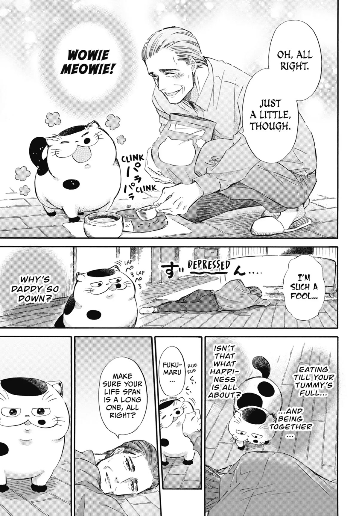 Ojisama to Neko Chapter 31.5 page 3 - Chapter 31.5: For Daddy