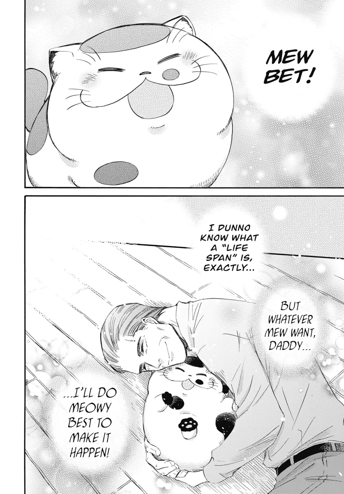 Ojisama to Neko Chapter 31.5 page 4 - Chapter 31.5: For Daddy