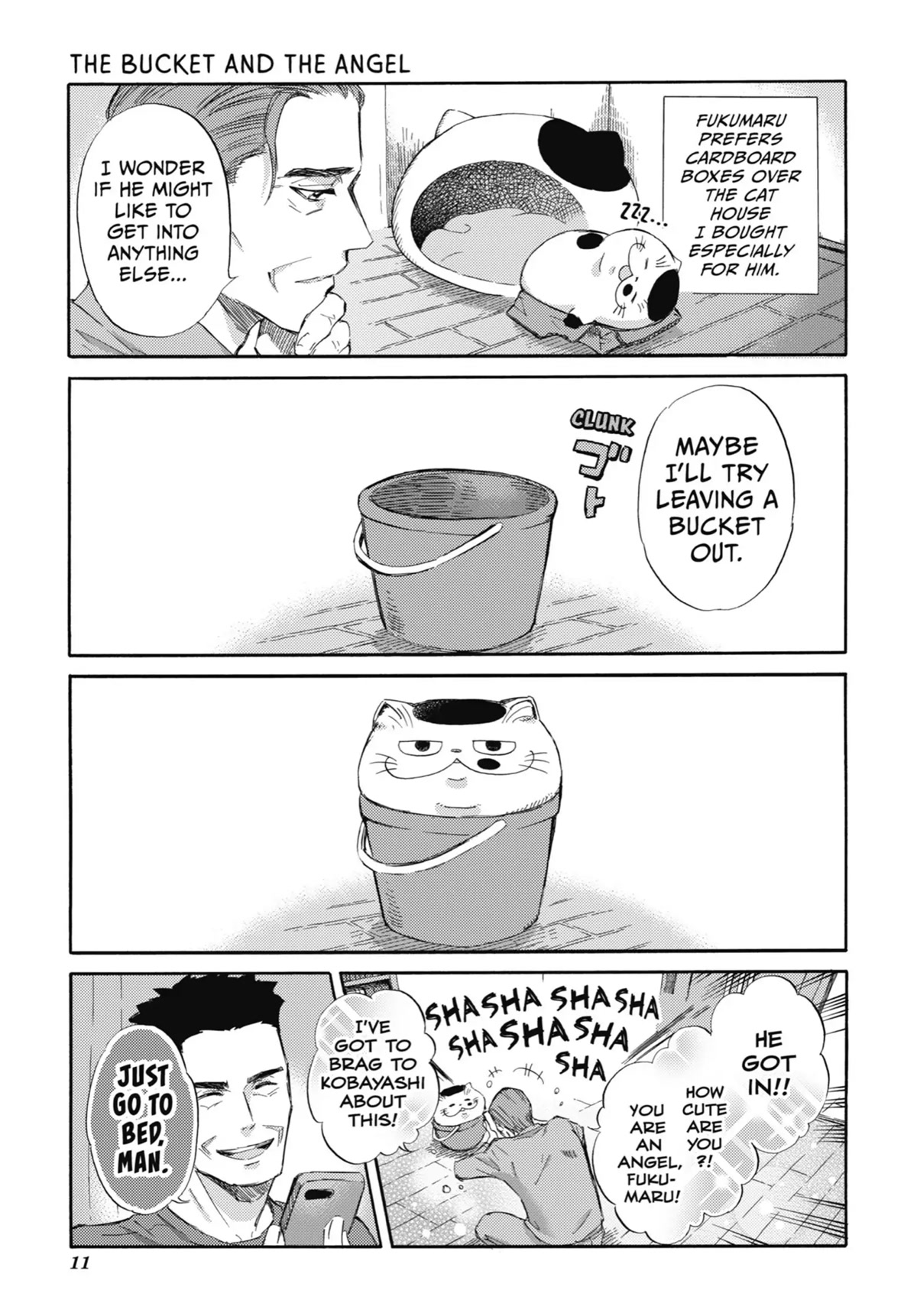 Ojisama to Neko Chapter 31.5 page 5 - Chapter 31.5: For Daddy