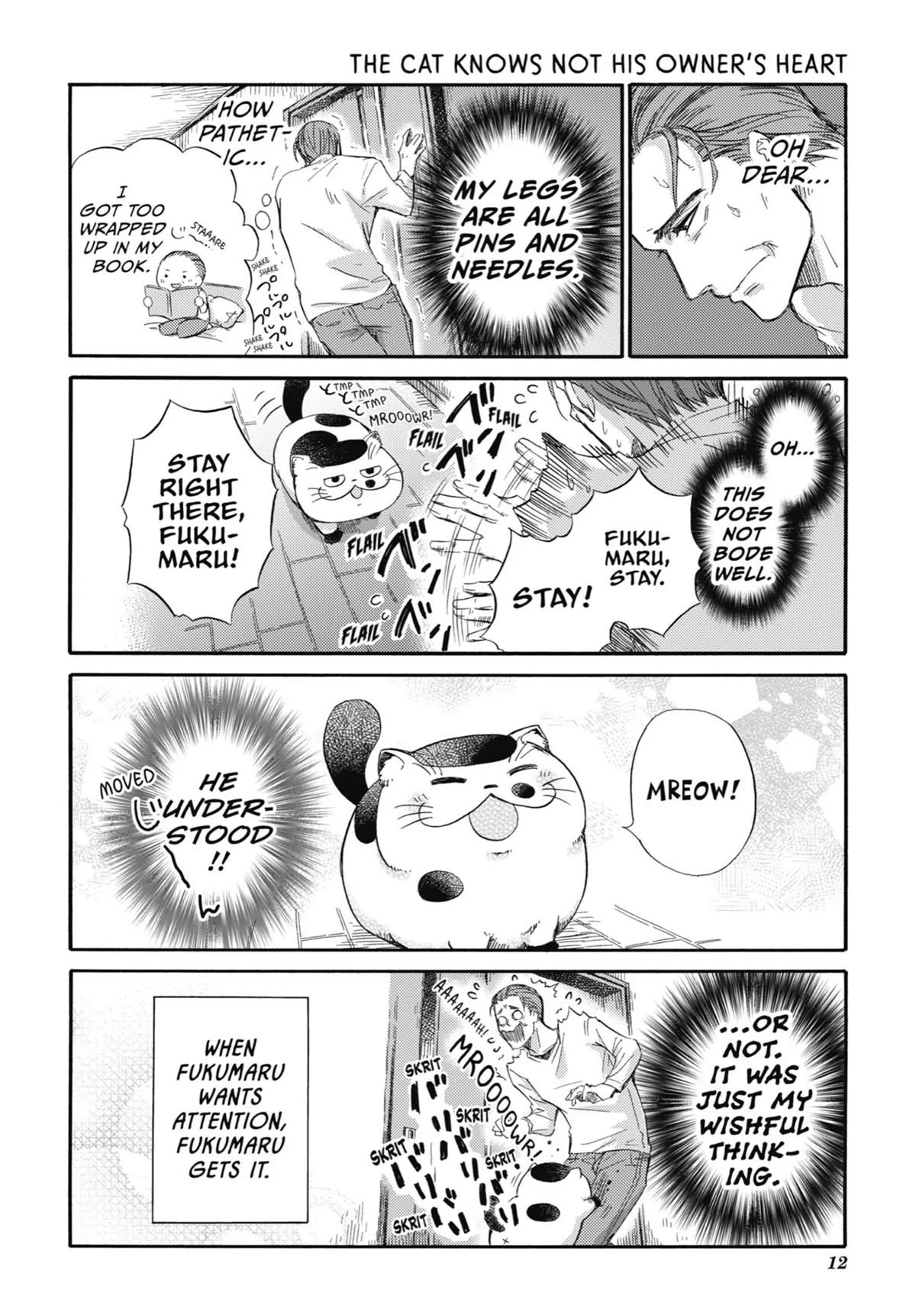 Ojisama to Neko Chapter 31.5 page 6 - Chapter 31.5: For Daddy