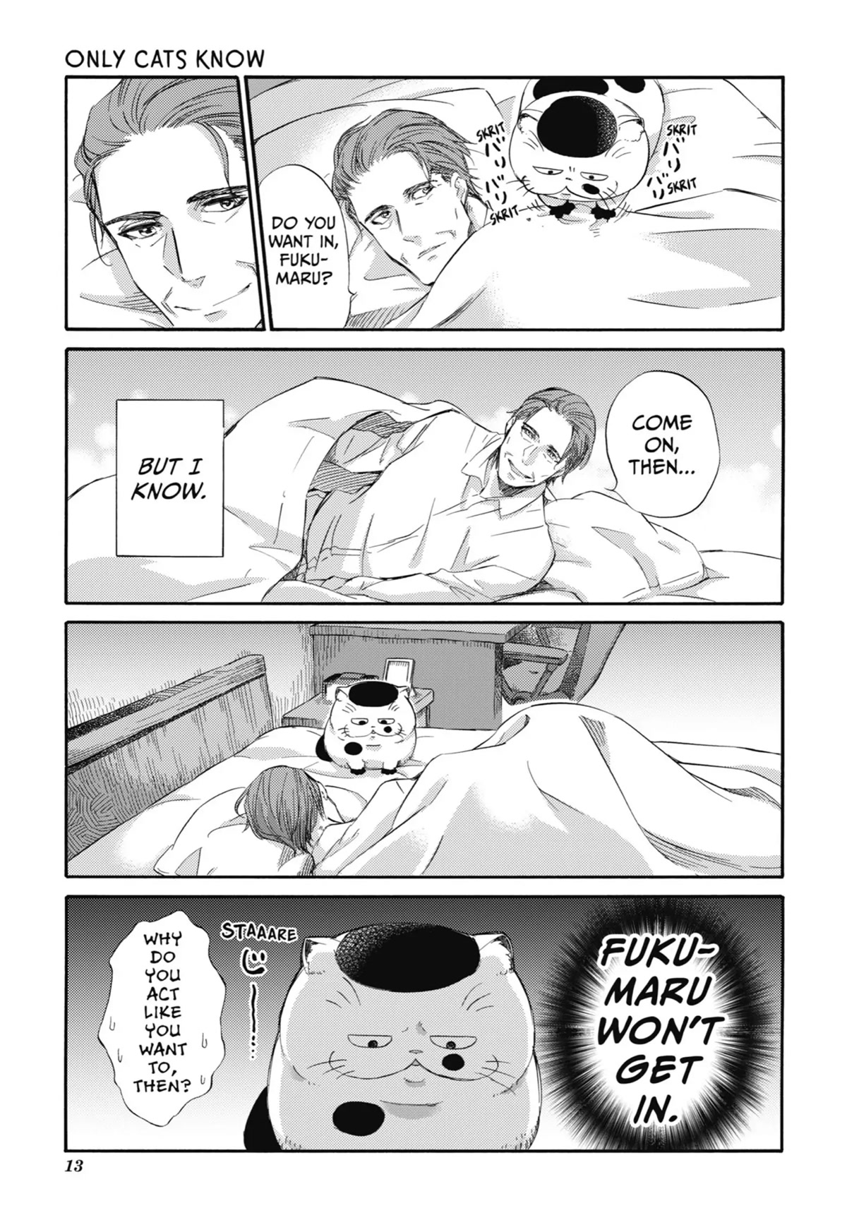 Ojisama to Neko Chapter 31.5 page 7 - Chapter 31.5: For Daddy