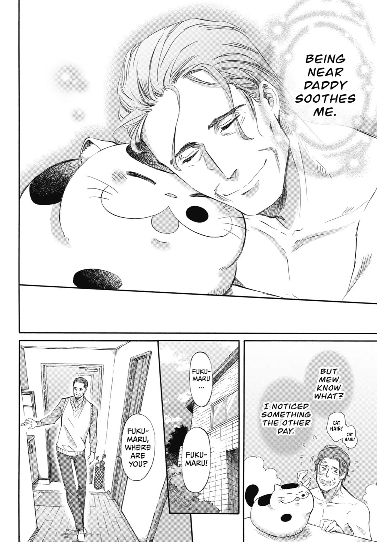 Ojisama to Neko Chapter 32.5 page 4 - Chapter 32.5: No Daring, No Daddy