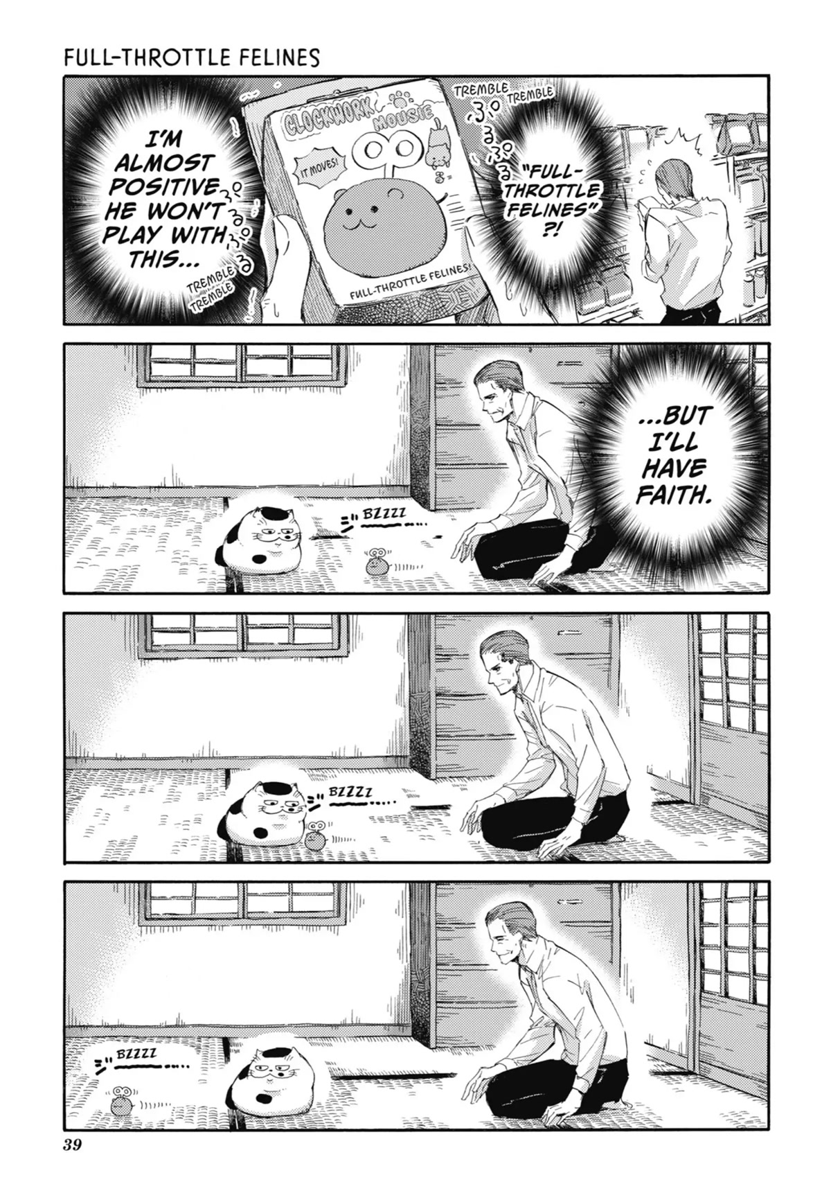 Ojisama to Neko Chapter 32.5 page 7 - Chapter 32.5: No Daring, No Daddy