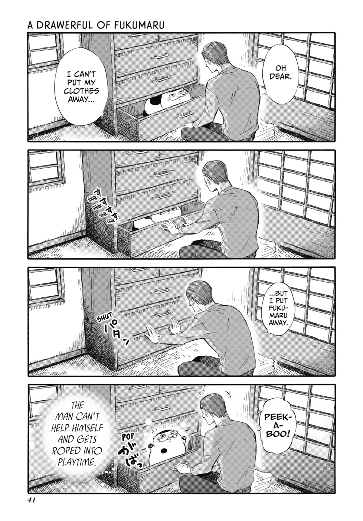 Ojisama to Neko Chapter 32.5 page 9 - Chapter 32.5: No Daring, No Daddy